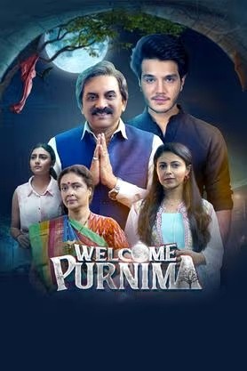 Welcome Purnima poster